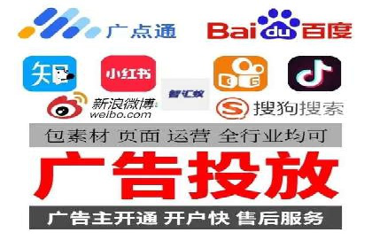 百度推广公司案例解析：如何提升品牌知名度